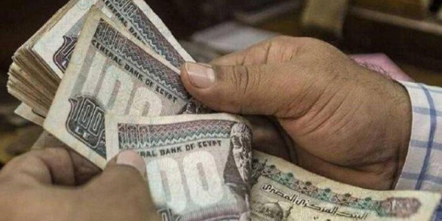 بدء صرف مرتبات شهر يوليو 2025 للعاملين بالدولة الإثنين المقبل - ايجي سبورت