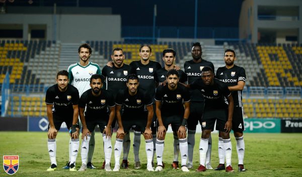 مشاهدة مباراة الجونة ضد المقاولون العرب بث مباشر 29-11-2019