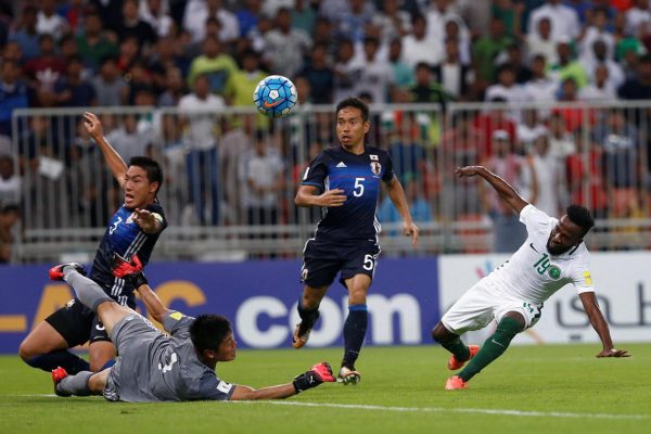 مشاهدة مباراة فيتنام واليابان بث مباشر 24-1-2019 مسابقة كأس آسيا