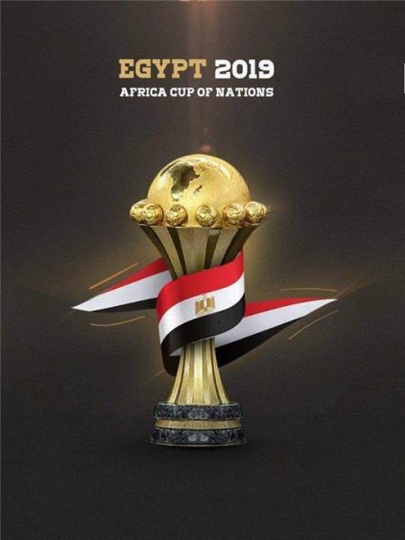أمم أفريقيا 2019.. الكاف يستحدث جائزة جديدة