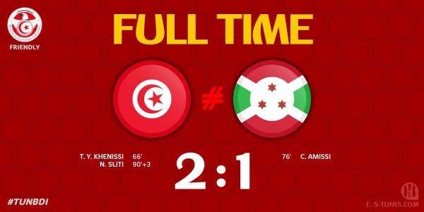 تونس ضد بورندي وديا.. ملخص وأهداف المباراه