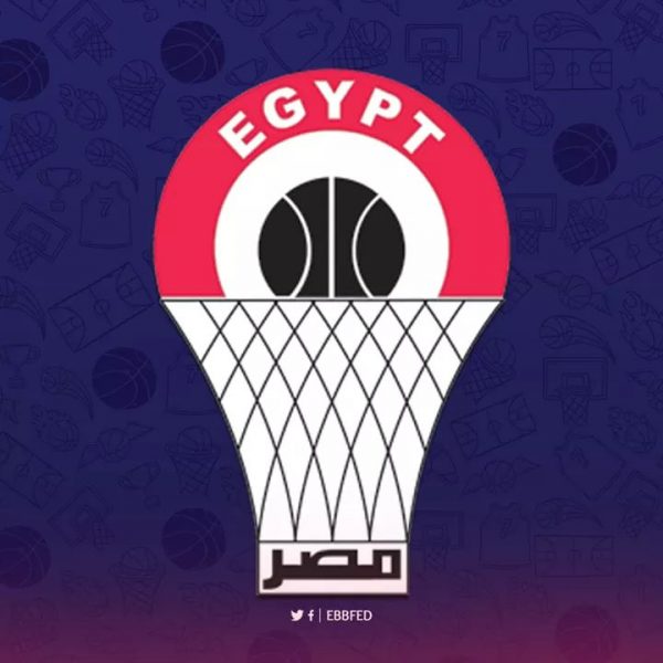 الاتحاد المصري لكرة السلة