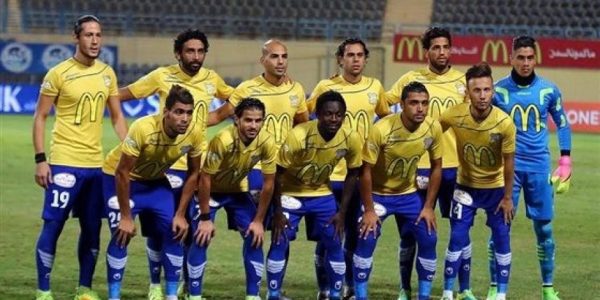 طنطا ضد أسوان في دور 32 كأس مصر 2019
