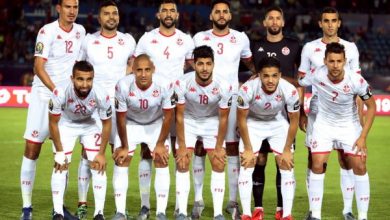 مجموعة منتخب تونس فى تصفيات كأس العالم 2022