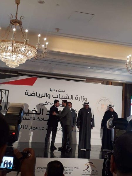 وزير الشباب والرياضة يلتقى شباب محافظة الوادى الجديد في حوار مفتوح