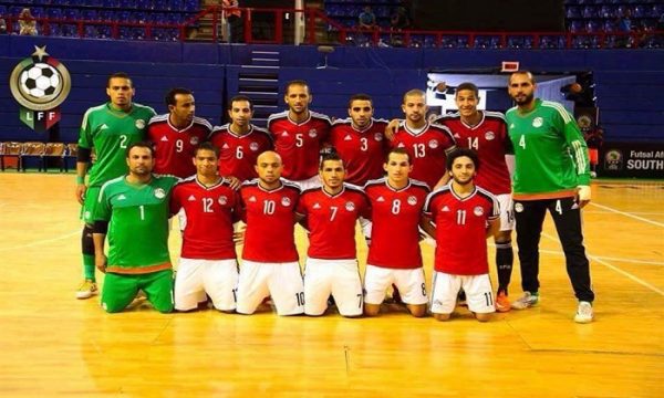مصر في المجموعة الثانية لبطولة افريقيا في كرة الصالات