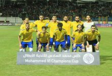 مشوار الإسماعيلي في البطولة العربية