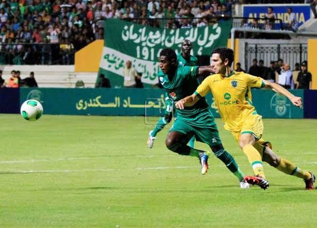 الإتحاد السكندري أول نادي مصري يلقب بسندباد الكرة المصرية