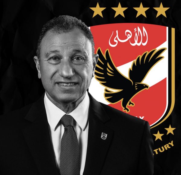الأهلي المصري يعلن موقفه من إلغاء الدوري المصري
