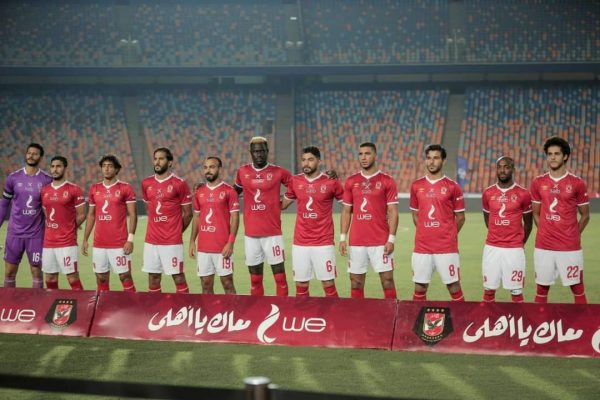 موعد مباراة الأهلي والترسانة في كأس مصر والقنوات الناقلة