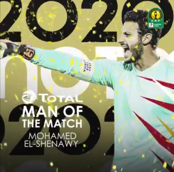 محمد الشناوي يفوز بجائزة أفضل لاعب في مباراة الأهلي والوداد البيضاوي