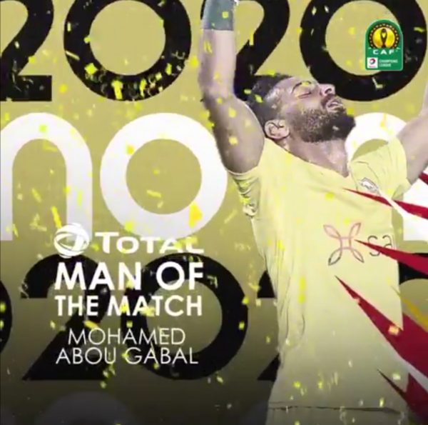 محمد أبو جبل يفوز بجائزة أفضل لاعب في مباراة الزمالك والرجاء البيضاوي