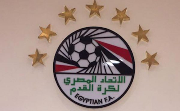 الإتحاد المصري يعلن لائحة عقوبات الموسم الجديد 2020 /2021