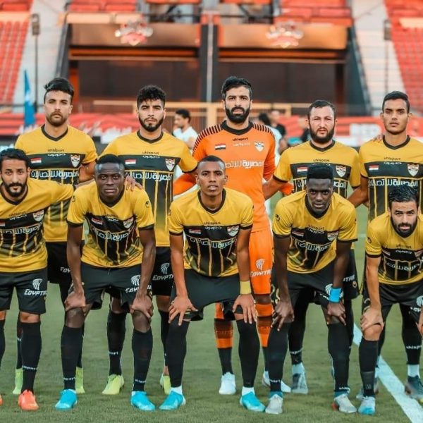 مشاهدة مباراة مصر المقاصة ضد الإنتاج الحربي بث مباشر 11-02-2021