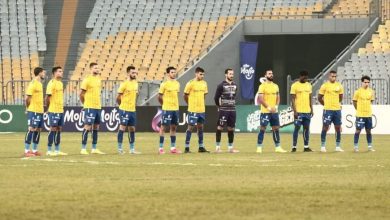 مشاهدة بث مباشر مباراة الإسماعيلي ومصر المقاصة اليوم 24-05-2021