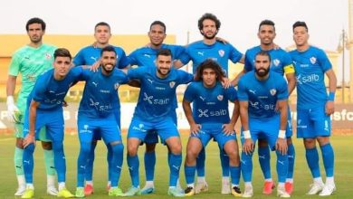 موعد مباراة الزمالك ضد طلائع الجيش في الدوري المصري