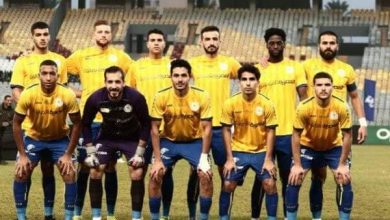موعد مباراة الإسماعيلي ضد فيوتشر اف سي في الدوري المصري الممتاز