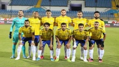 موعد مباراة الإسماعيلي ضد البنك الأهلي في الدوري المصري الممتاز