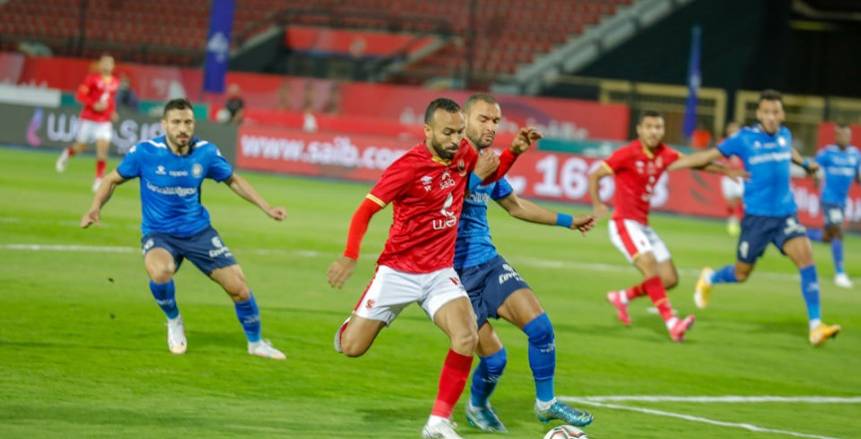 نتيجة مباراة الأهلي الان ضد سموحة في الدوري المصري