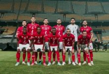 الكاف يعلن موعد مباراة الأهلي والمريخ السوداني في دوري أبطال أفريقيا