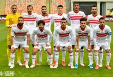 تشكيل الزمالك اليوم ضد فاركو في كأس الرابطة المصرية