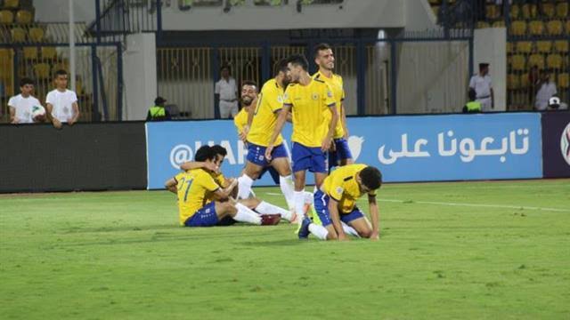 نتيجة مباراة الإسماعيلي ضد سموحة في الدوري المصري